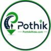 Pothik Ride